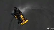 Xiaomi Lamborghini Kart