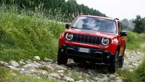 Jeep Renegade 4xe