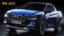 2020 Hyundai Santa Cruz Render'ları