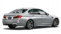 M5’e iki farklı özel versiyon: Competition Package ve Pure Metal Silver