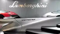 Lamborghini Veneno Londres