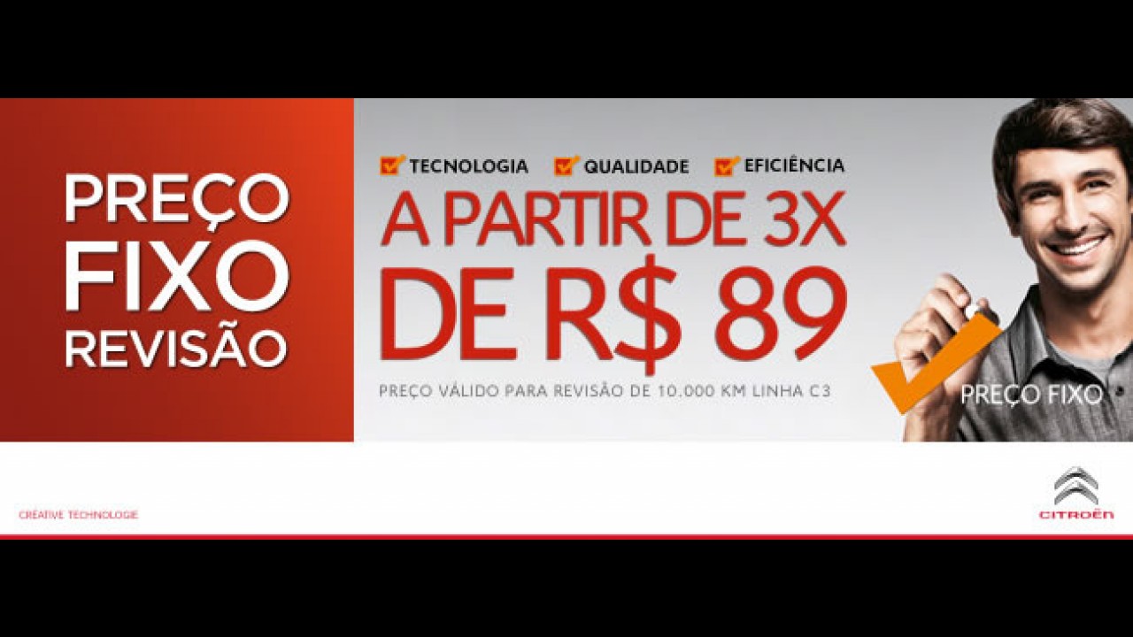 Crendice popular: seu carro merece mais!