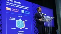 Ford LFP battery plant announcement