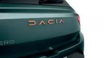 Dacia Sandero Stepway Extreme (2023)