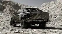 Concept Mitsubishi XRT 2023