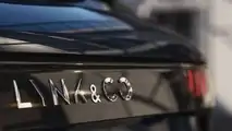 Lynk e Co marchio