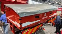 Maschio Gaspardo spandiconcime PRIMO EWH ISOTRONIC