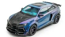 Mansory Venatus Coupé Evo C