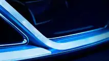 Jaguar I-PACE 2023