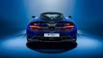 McLaren 750S Spectrum Theme by MSO
