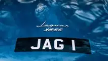 Jaguar XKSS (1957)
