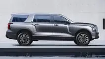 Novo Haval H5