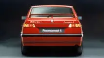 Alfa Romeo 33 (1983-1994)