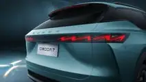 Omoda 7