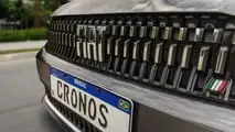 Fiat Cronos Precision 1.3 AT 2026 