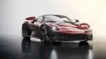 Pininfarina Battista Novantacinque
