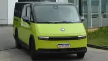 Foton eView Connect