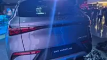 BYD Yuan Plus AWD (BR)