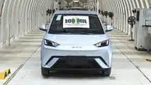BYD chega a 100 mil carros produzidos no Brasil