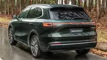 Geely EX5 EM-i (2026) - lançamento