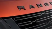 Range Rover Sport TWENTY Edition (2026)