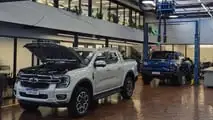 Ford Academy