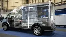 Chery Delivan (2026)
