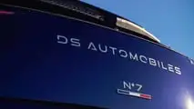 DS No.7 Elysee (2026)