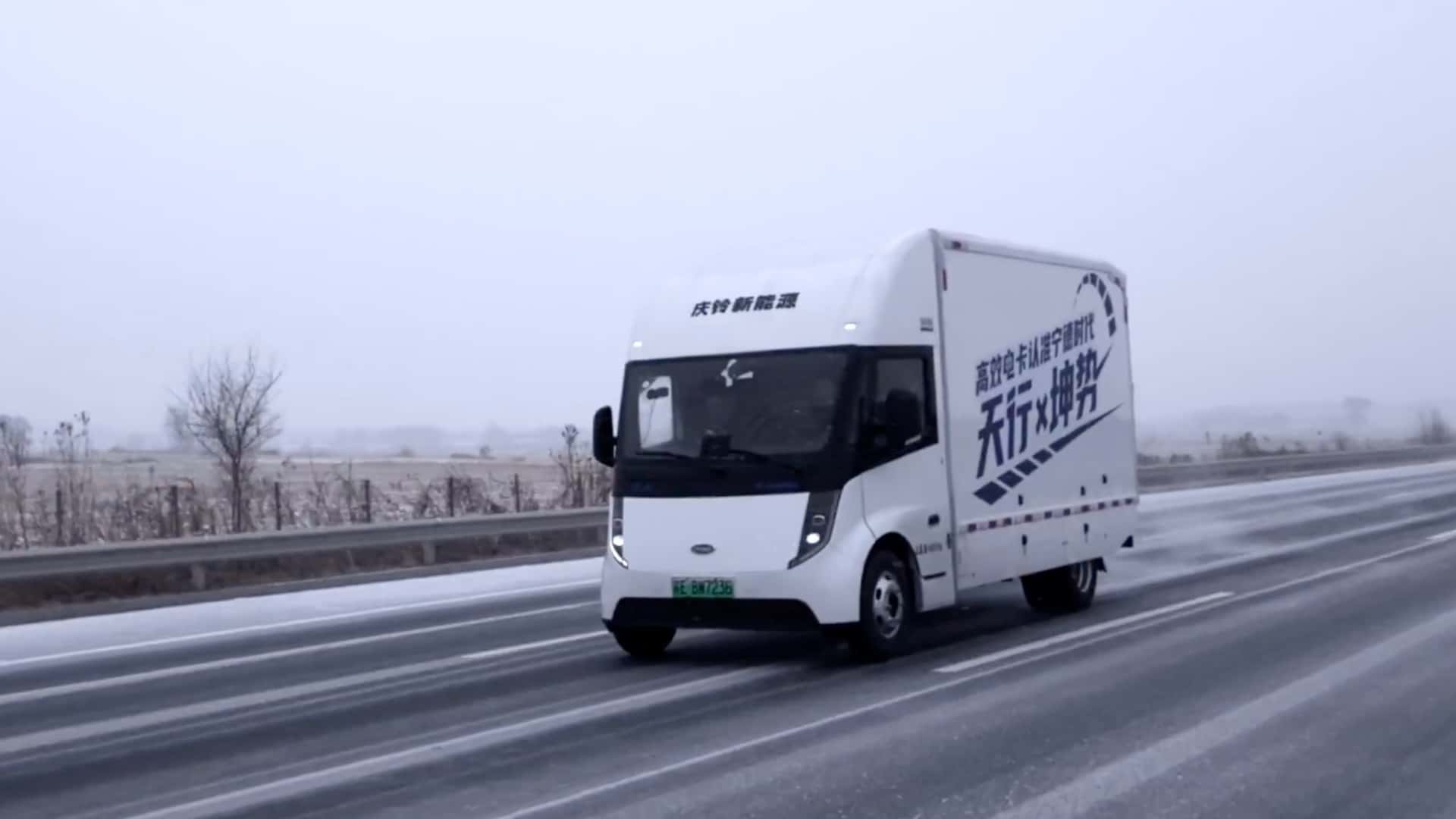 CATL Unveils Fast-Charging Battery for Delivery Vans