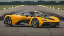 Zenvo Aurora Tur