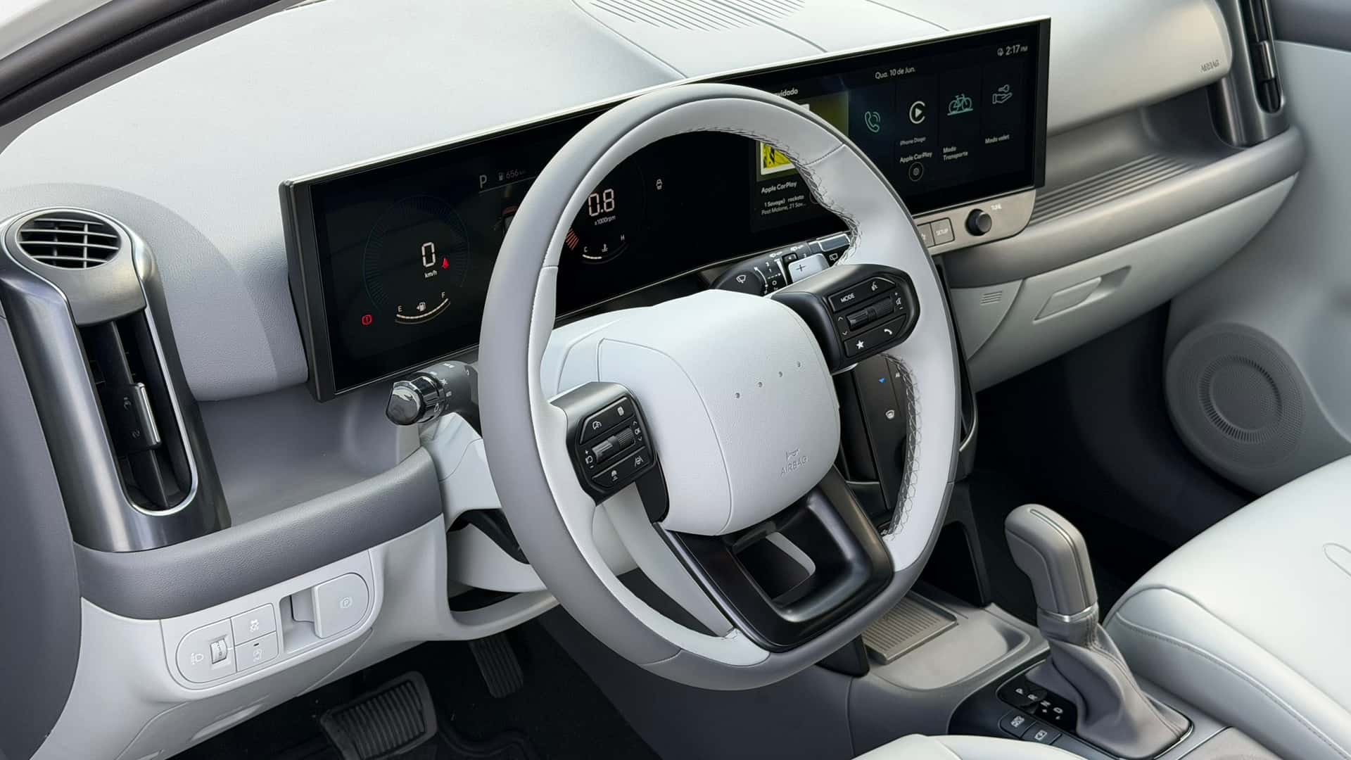 Hyundai i20 mk4 (2026)