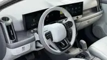 Hyundai i20 Ultimate 2027