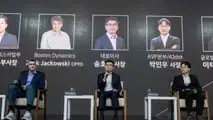 Kia Investor Day 2026