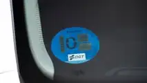 Ford Transit Connect Van 2025, prueba