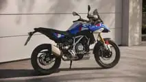 BMW F 450 GS (2026)