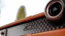 Totem GT Electric „Amelie“