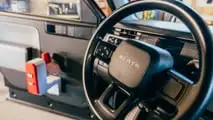 Slate Truck Hand Winder