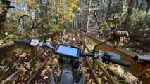 The entrance to the single track. 