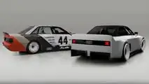 Audi GT50 Concept