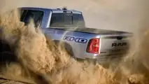 2025 Ram 1500 RHO
