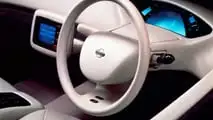 Nissan Primera-X Concept (1989)
