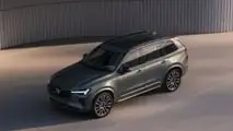 Hero_the_Volvo_XC90_front_