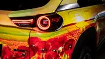 Mazda MX-30 R-EV Poppy Art Car By Mission Motorsport