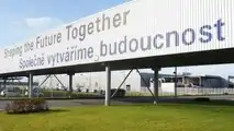 Hyundai Motor Manufacturing Czech 