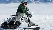 Moonbike
