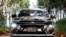 2022 Ford Everest teaser