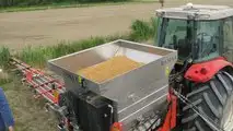 Damax D1700R