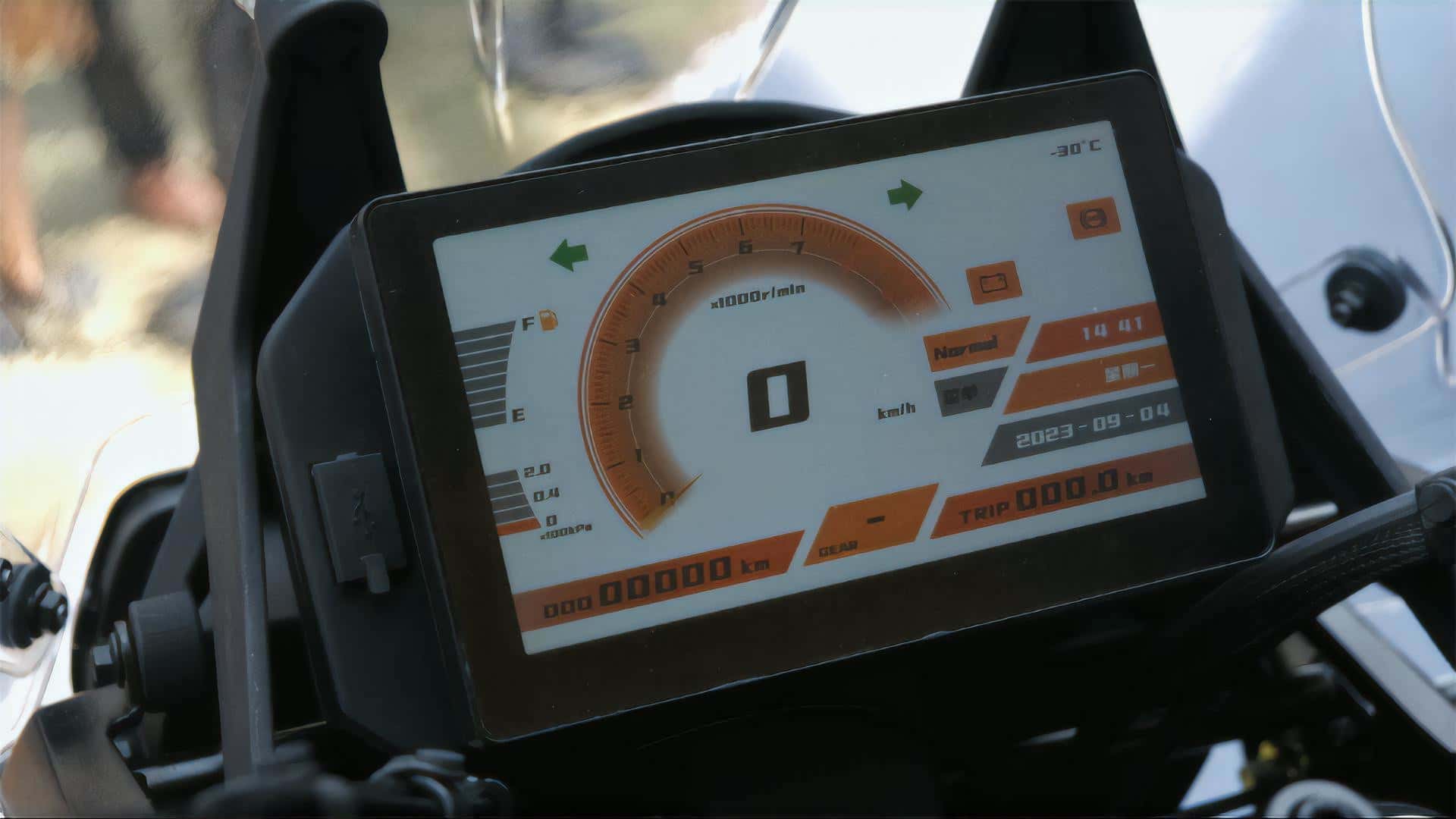 changjiang-v-750-defender---dash-closeup
