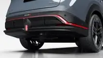 Nissan Ariya Nismo 2024