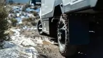 AEONrv Exterior View